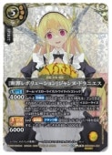 �ڥХȥ륹�ԥ�åġ�(26RDB01) [�Ǻ��ܥ�塼�����]������(M-SEC)(26RDB01-031)��