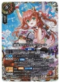 �ڥХȥ륹�ԥ�åġ�(26RDB01) [Ķ�����ꥸ��]�Υ����ե롼��(X-SEC)(26RDB01-X02)��