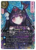 �ڥХȥ륹�ԥ�åġ�(26RDB01) (6th)�ǥ����С����󥹥ơ���(R-SEC)(26RDB01-060)��