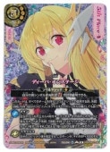 �ڥХȥ륹�ԥ�åġ�(26RDB01) (5th)�ǥ����С����󥹥ơ���(R-SEC)(26RDB01-060)��