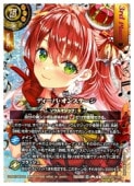 �ڥХȥ륹�ԥ�åġ�(26RDB01) (3rd)�ǥ����С����󥹥ơ���(R-SEC)(26RDB01-060)��