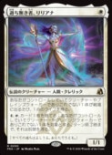 ��MTG��(JPN) ���̵���ԡ���ꥢ��(FRA) ����쥢