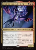 ��MTG��(JPN) ���󥰥ꥹ�����ƥ��󥬡�������(FRA) ¿�����å쥢