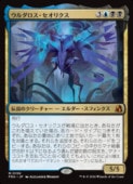 ��MTG��(ENG) ����������������ꥯ��(FRA) ¿�����å쥢