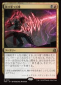 ��MTG��(JPN) ٱ�����ĸ���(FRA) ¿���쥢