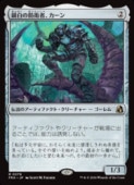 ��MTG��(ENG) ������ɱҼԡ�������(FRA) �����쥢