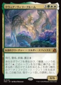 ��MTG��(JPN) �������������������֥롼��(FRA) ¿�����å쥢