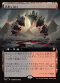 ��MTG��(ENG)(��ĥ������) �������и�(FRC) �ϡ��쥢