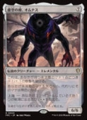 ��MTG��(ENG) �����κ¡�����ʥ�(FRC) ̵���쥢