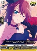 �ڥ����󥬡��ɡ�DZBT17 Afterglow ������ ��(EX)(DZBT17/EX09)��