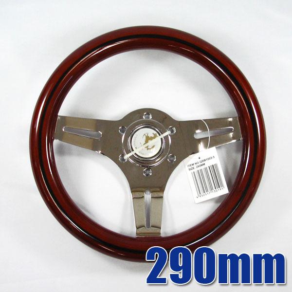 K&M ��290mm �˾����ƥ���� ���åɥϥ�ɥ� ���� QSW1003-3/