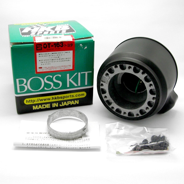 HKB SPORTS/��ɻ��� �ܥ����å� �ȥ西�� ������  ����ߥ���������/ABS���� OT-163