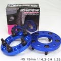 �֥쥤�� �֥롼 �磻�ɥȥ�åɥ��ڡ����� 15mm PCD114.3/P1.25/5H BZ-001/