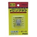 SAFETY ������ѥ��� �ɥ��ץ饰/PIAA B31/