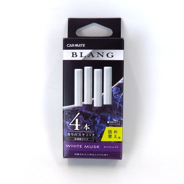  �����ᥤ�� �֥�󥰥������ƥ��å������ȥ�å� �ۥ磻�ȥॹ�� ����˧��� H211/