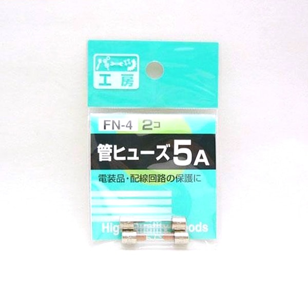  �ѡ��Ĺ�˼���ɥҥ塼�� 5A 2���� FN-4