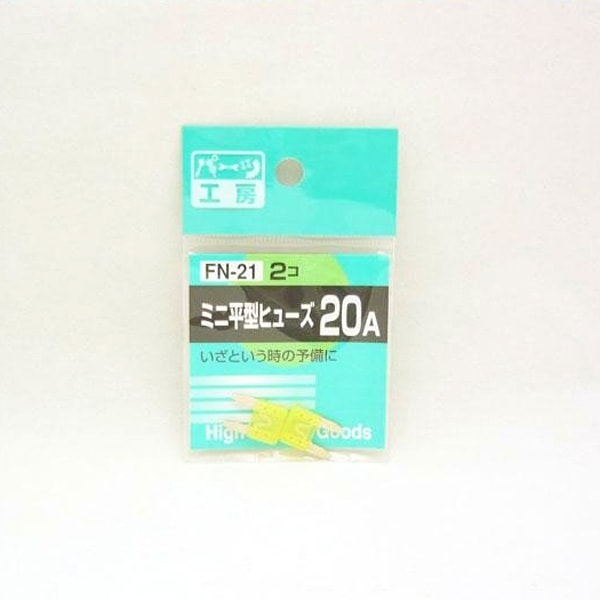 �ѡ��Ĺ�˼���ߥ�ʿ���ҥ塼�� 20A 2���� FN-21