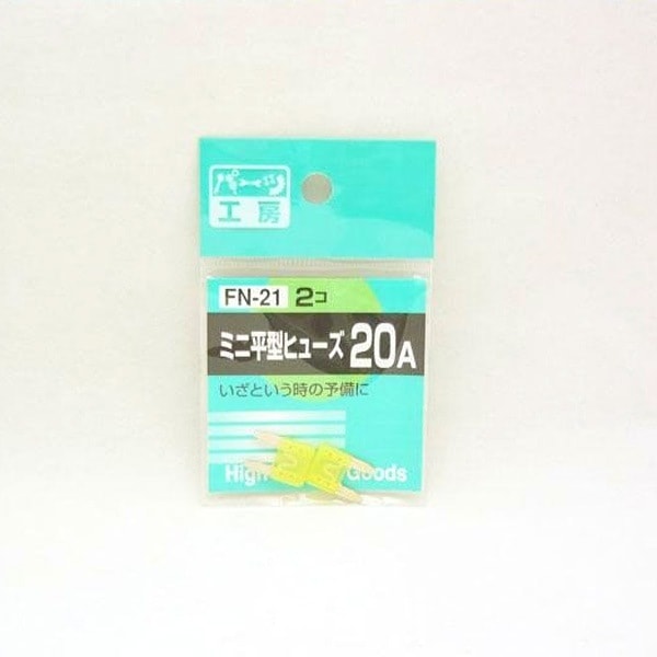  ѡĹ˼ߥʿҥ塼 20A 2 FN-21