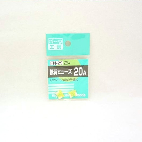  �ѡ��Ĺ�˼�����إҥ塼�� 20A 2���� FN-29