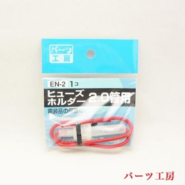  ѡĹ˼ҥ塼ۥ ɥҥ塼 AV2.0sq EN-2