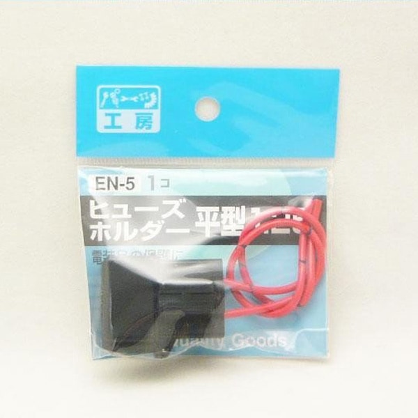  �ѡ��Ĺ�˼���ҥ塼���ۥ���� ʿ���ҥ塼���� AV1.25sq EN-5