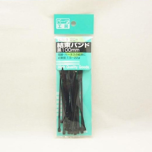  �ѡ��Ĺ�˼����«�Х�� �����֥륿�� ������å� ���󥷥���å� �� 100mm 20������ 1.5��22�� CN-9