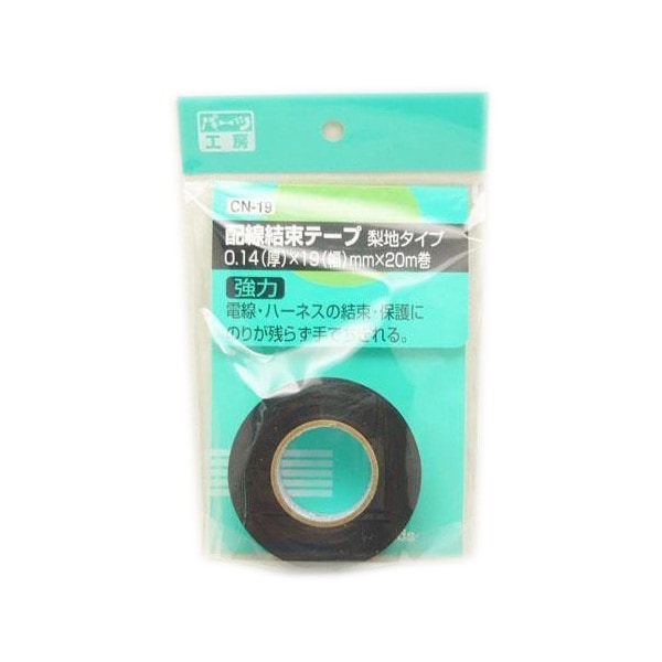  �ѡ��Ĺ�˼������������«�ơ��� 19mm��20m�� CN-19