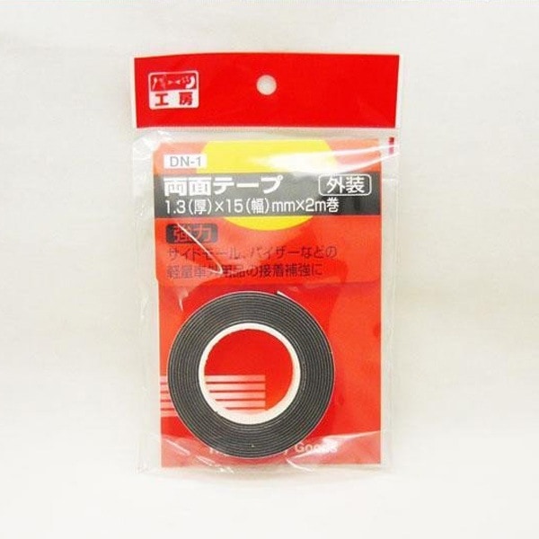  ѡĹ˼ξ̥ơ  1.3152m ֳ䶯 DN-1