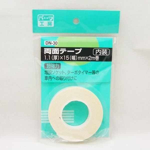  ѡĹ˼ξ̥ơ  1.1152m ʤμդ DN-30