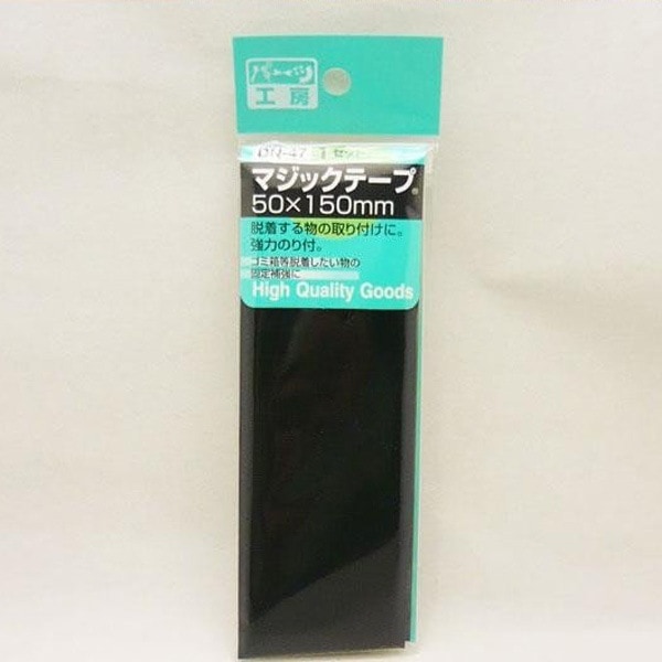  ѡĹ˼ޥåơ 50150mm æ夹ʪμդ DN-47