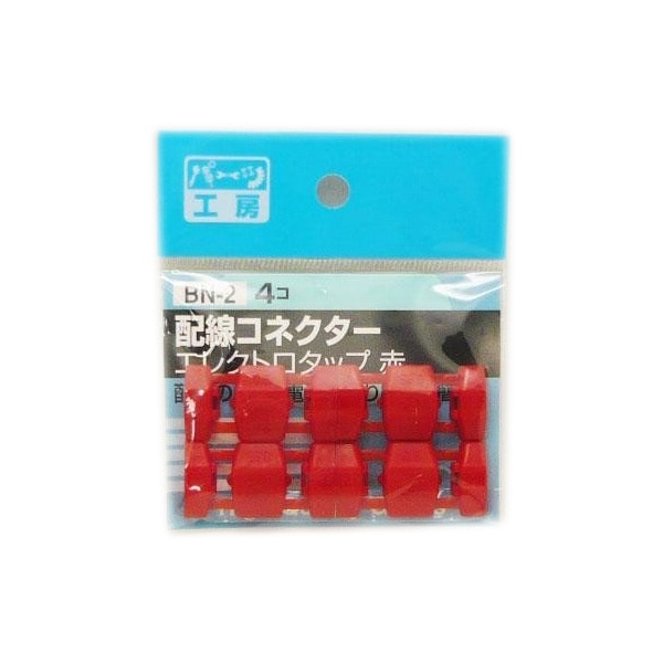  �ѡ��Ĺ�˼�����쥯�ȥ����å� �������ͥ����� �� 4�� AV0.75sq/AV0.85sq BN-2