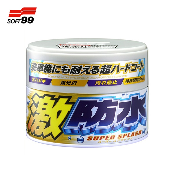 ���ɿ��å��� �ۥ磻�ȼ��� Ⱦ�Ƿ� 300g /���ե�99 No.00341/