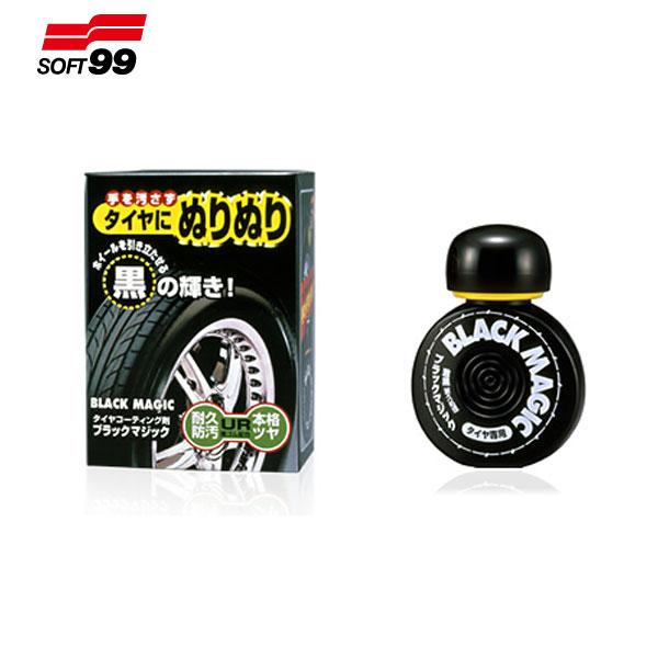 ������ˤ̤�̤� ���ε��� �֥�å��ޥ��å� 150ml /���ե�99 No.02066/