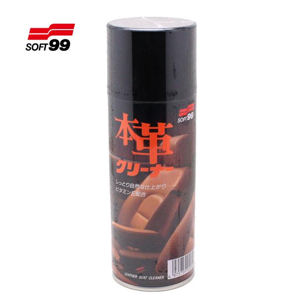 ���ե�99���ܳץ��꡼�ʡ� �����ʻž夬�� �ӥ��ߥ��۹� No.02052