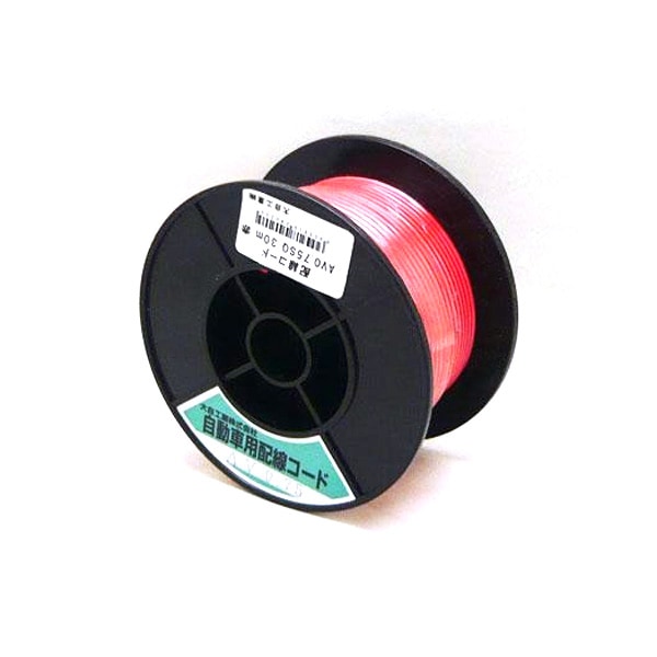 �缫���ȡ���ư�������������� �� 30m�� AV0.75sq
