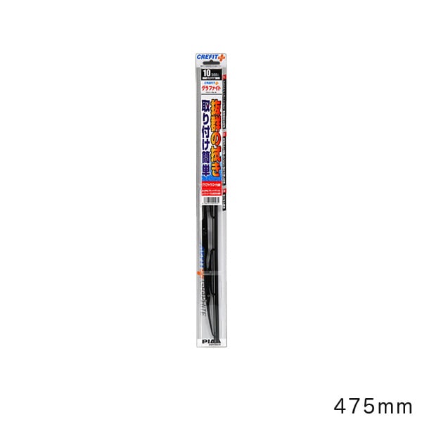 �磻�ѡ��֥졼�� PIAA����ե����ȥ磻�ѡ��֥졼�� CREFIT+ 475mm/PIAA CFG48/