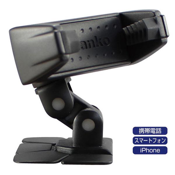 �Ȳ���å�/YAC 4D��ư ���ޡ��ȥե���/�������åۥ���� Ķ����4����¤ PZ-608/
