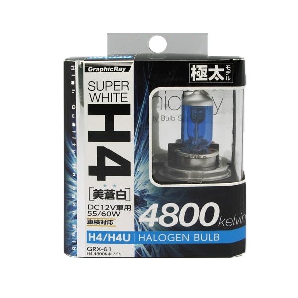 AXS/��-���� H4/H4U 4800K �����ϥ�����Х�� 55/60W ������ �ָ��б� GRX-61/