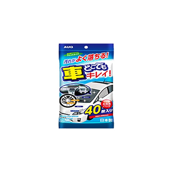 ���������֤ɤ��Ǥ⥭�쥤�� 40������ ���꡼�ʡ� �����åȥ�����/M-45/