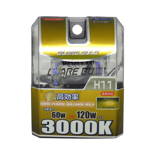 �ϥ�����Х�� H11 3000K �����ѡ��������� ���������Х�� �ָ��б� 120W���饹 ��/�֥쥤�� BE-311