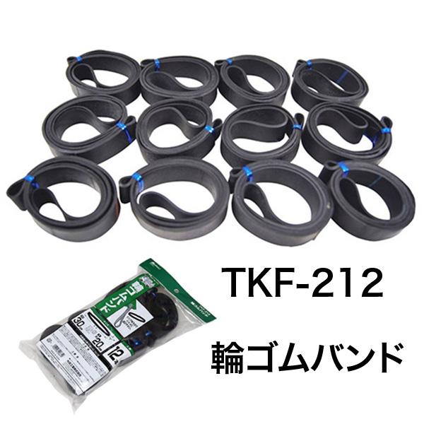 缫/Meltecڥȥ鿦ͥ꡼ إХ 12 ޷30cm20mm ۥߤ!! ڥȥå TKF-212