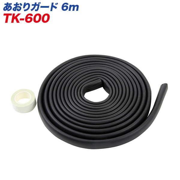 �缫����/Meltec���ڥȥ鿦�ͥ��꡼�� Ĺ�ܤ����ꥬ���� 6m �ե꡼���åȥ����� ���ߤ� �ڥȥ�å��� TK-600