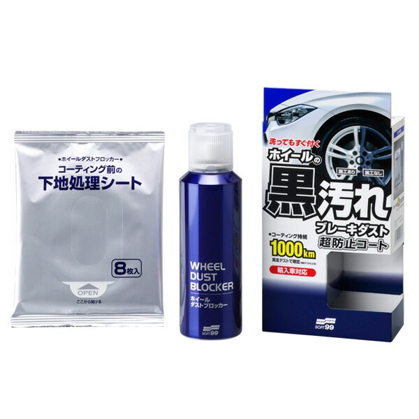 �ۥ����륳���ƥ��󥰺� �����ƥ��󥰻�³��1000Km�� �ۥ�������8�ܤ˻��Ѳ�ǽ��/���ե�99��L-76