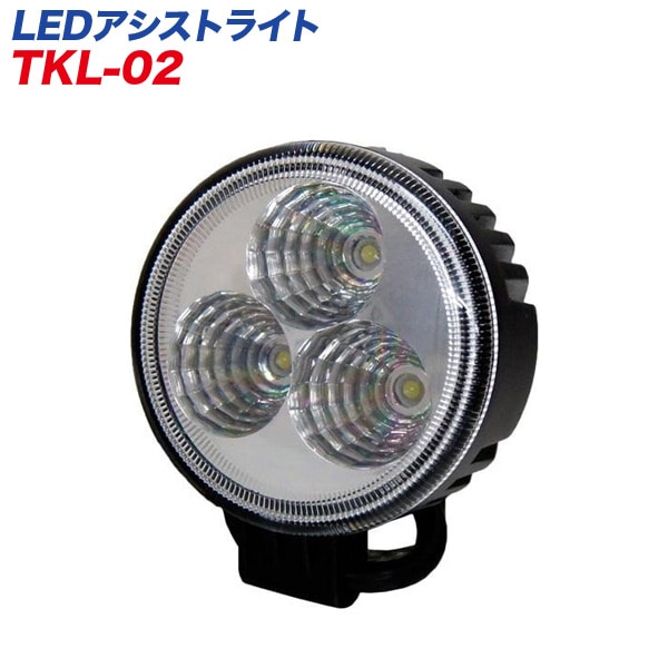 �缫����/Meltec���ڥȥ鿦�ͥ��꡼�� LED�������ȥ饤�� ����� DC12V/24V�б� �ɿ�/�ɱ� ������ֺ�Ȥ�!! �ڥȥ�å��� TKL-02