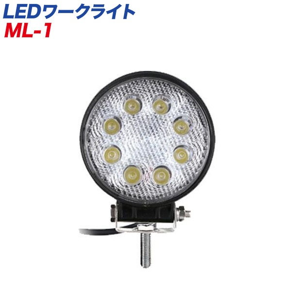 LED饤  ݷ 24W DC12V/24Vб ڥȥ/緿ȥå/顧ML-1