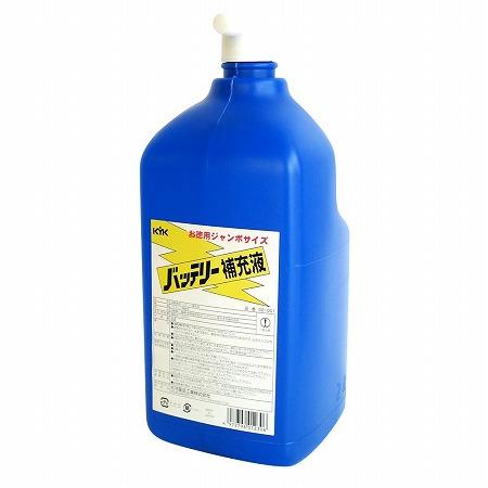 �Ų����ʹ��� �Хåƥ꡼�佼�� 1L ������ ��ư�� ������ ������ 01-001/