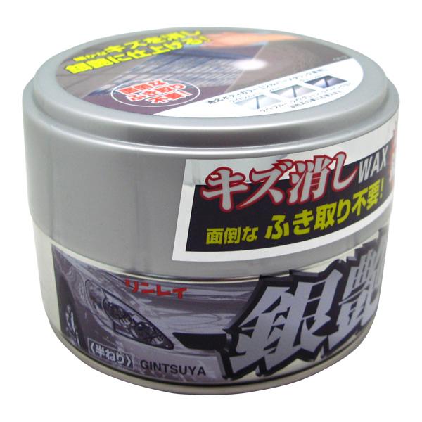 ���쥤 �����ä���å��� �դ�������� ��� ����С��᥿��å����� W-8/