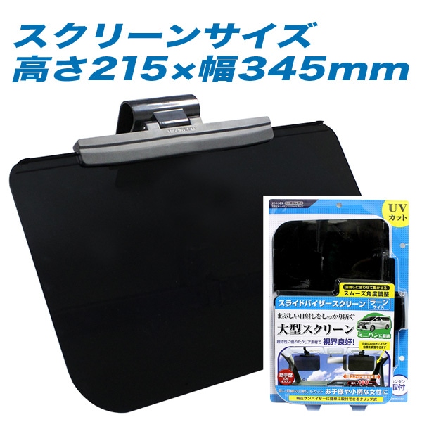 �ڥ륷���ɡ��Х����������꡼�� ���褱 �������� �֥�å� ���⡼�� �顼�������� �⤵215mm/SZ-1502