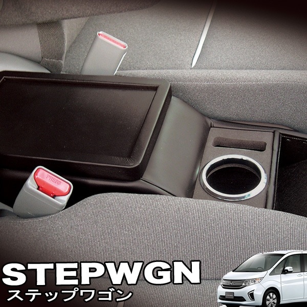 ��ƣ����ꡧ�ۥ�� ���ƥåץ若�� RP1/2/3/4�� ���󥽡���ܥå��� �ּ������߷� ������/SWC-1