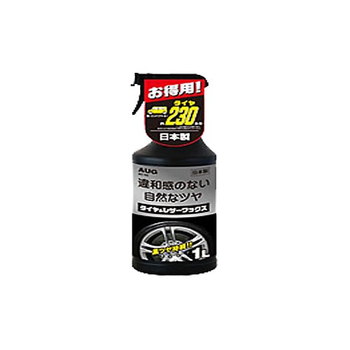 �������������� �쥶�� ��å��� ��������230��ʬ ������ ���ץ졼������ 1000ml �Ĥ�Ф�/AC-93